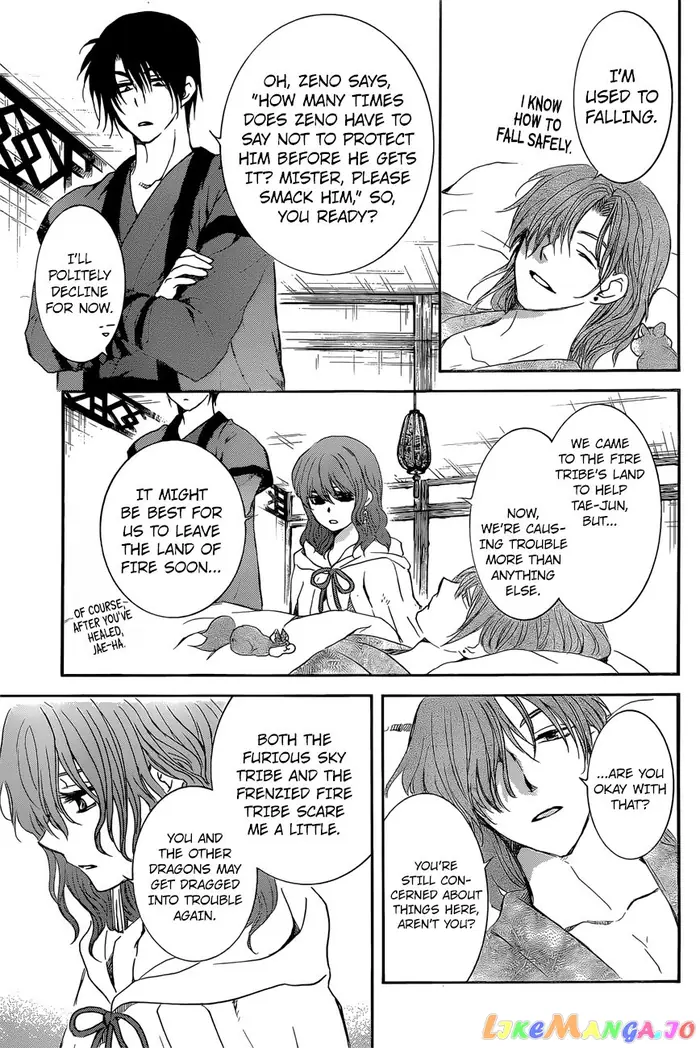 Yona of the Dawn Chapter 162 image 26_optimized